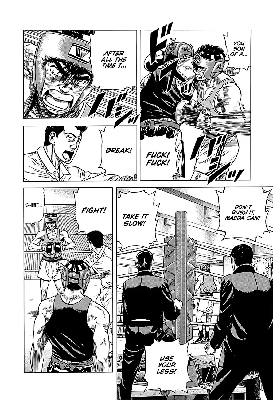 Rokudenashi Blues chapter 231 page 10