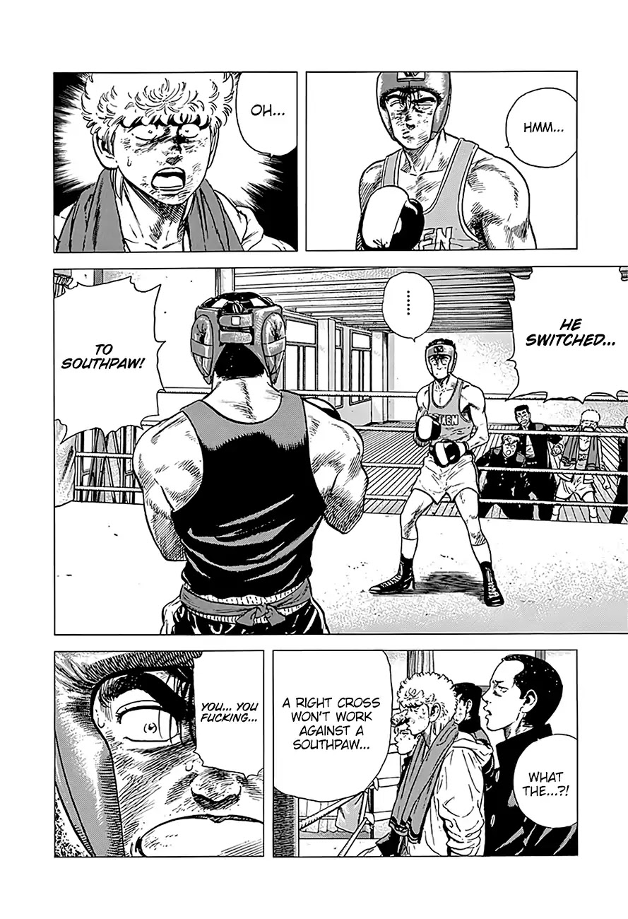 Rokudenashi Blues chapter 231 page 12