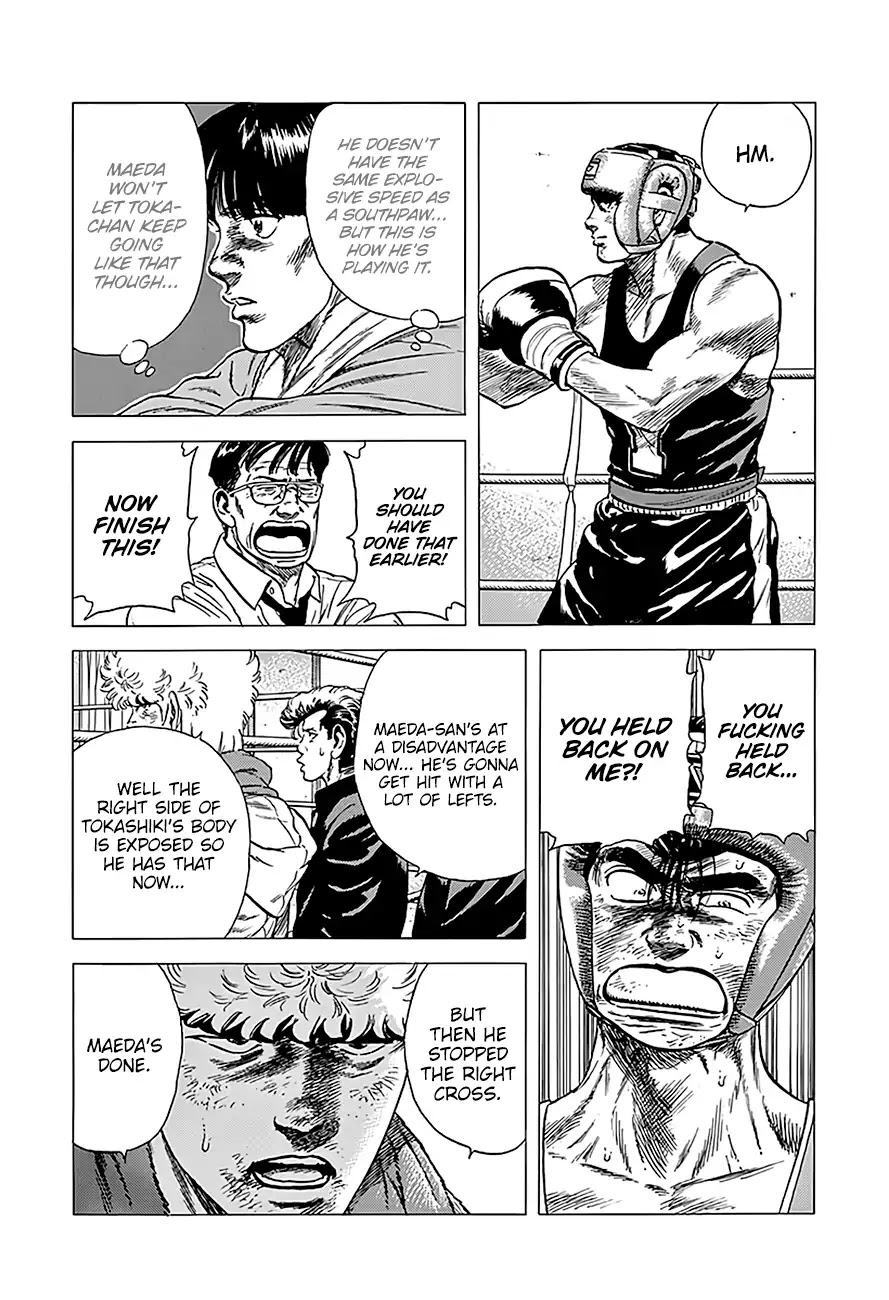 Rokudenashi Blues chapter 231 page 13