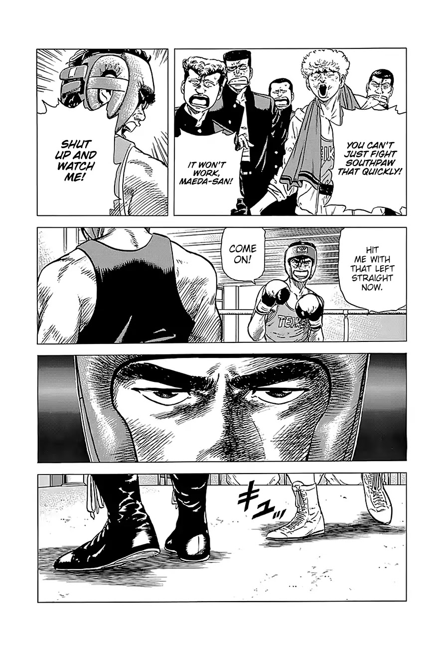 Rokudenashi Blues chapter 231 page 18