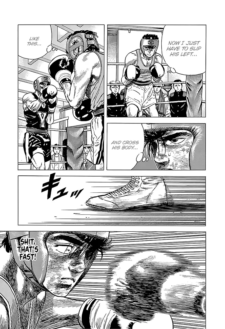 Rokudenashi Blues chapter 231 page 19