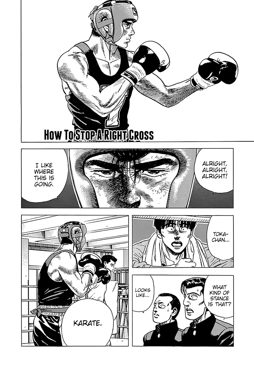 Rokudenashi Blues chapter 231 page 2