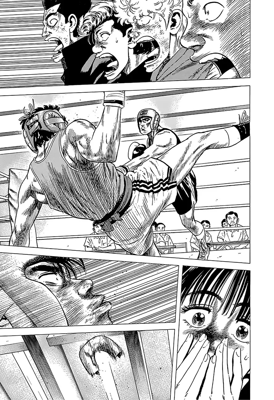 Rokudenashi Blues chapter 231 page 21