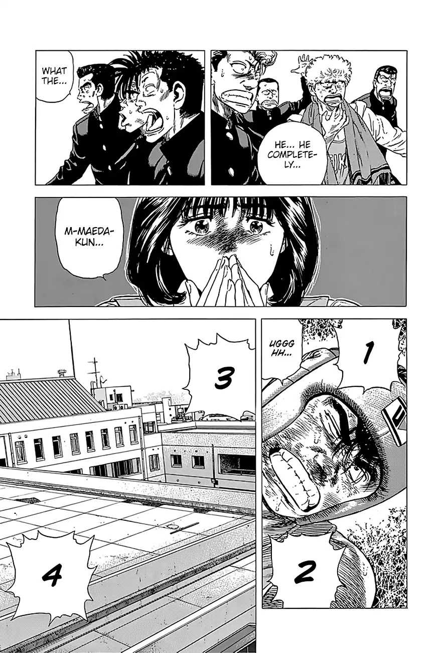 Rokudenashi Blues chapter 231 page 23