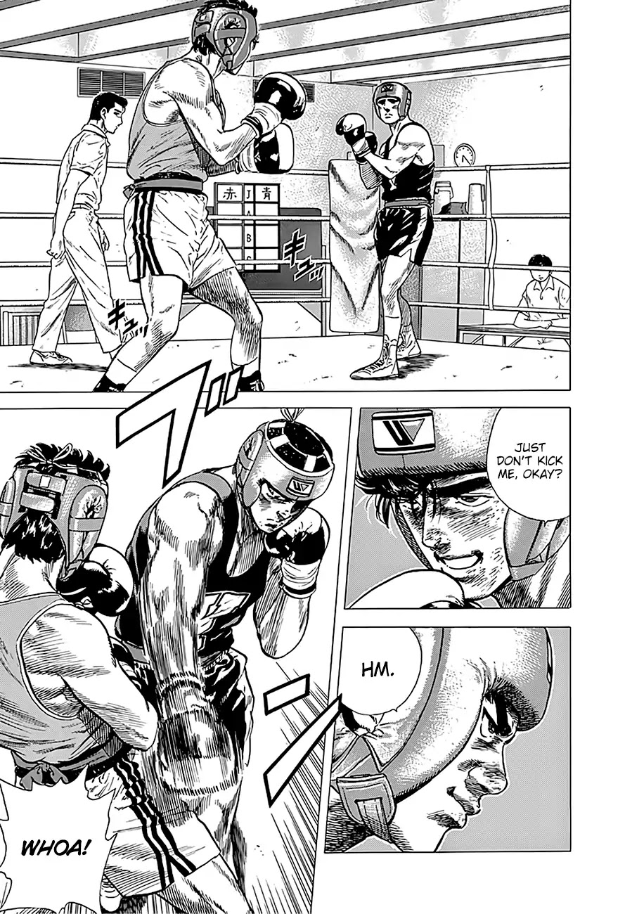 Rokudenashi Blues chapter 231 page 3