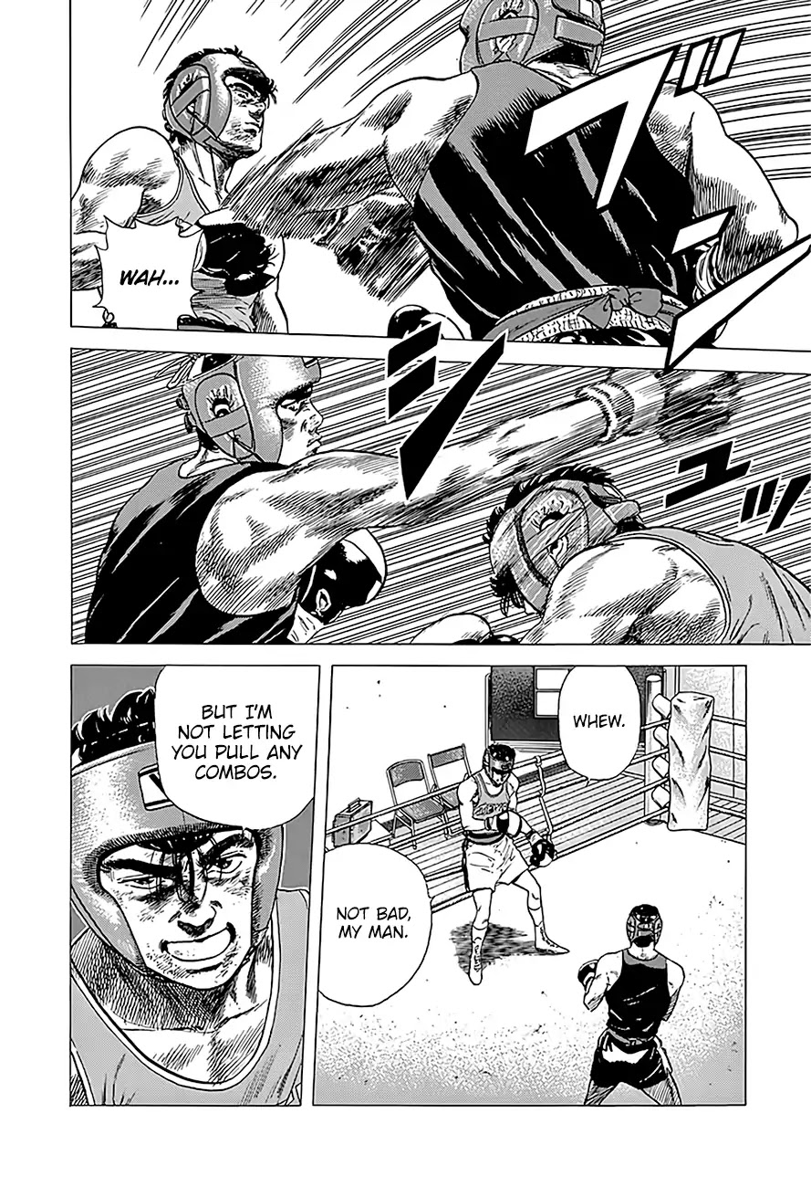 Rokudenashi Blues chapter 231 page 4