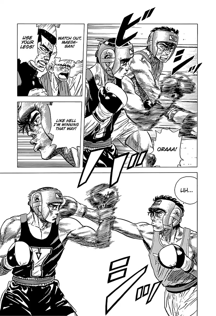 Rokudenashi Blues chapter 231 page 5