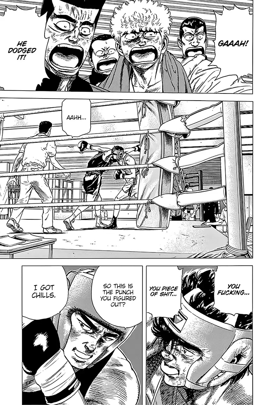 Rokudenashi Blues chapter 231 page 9