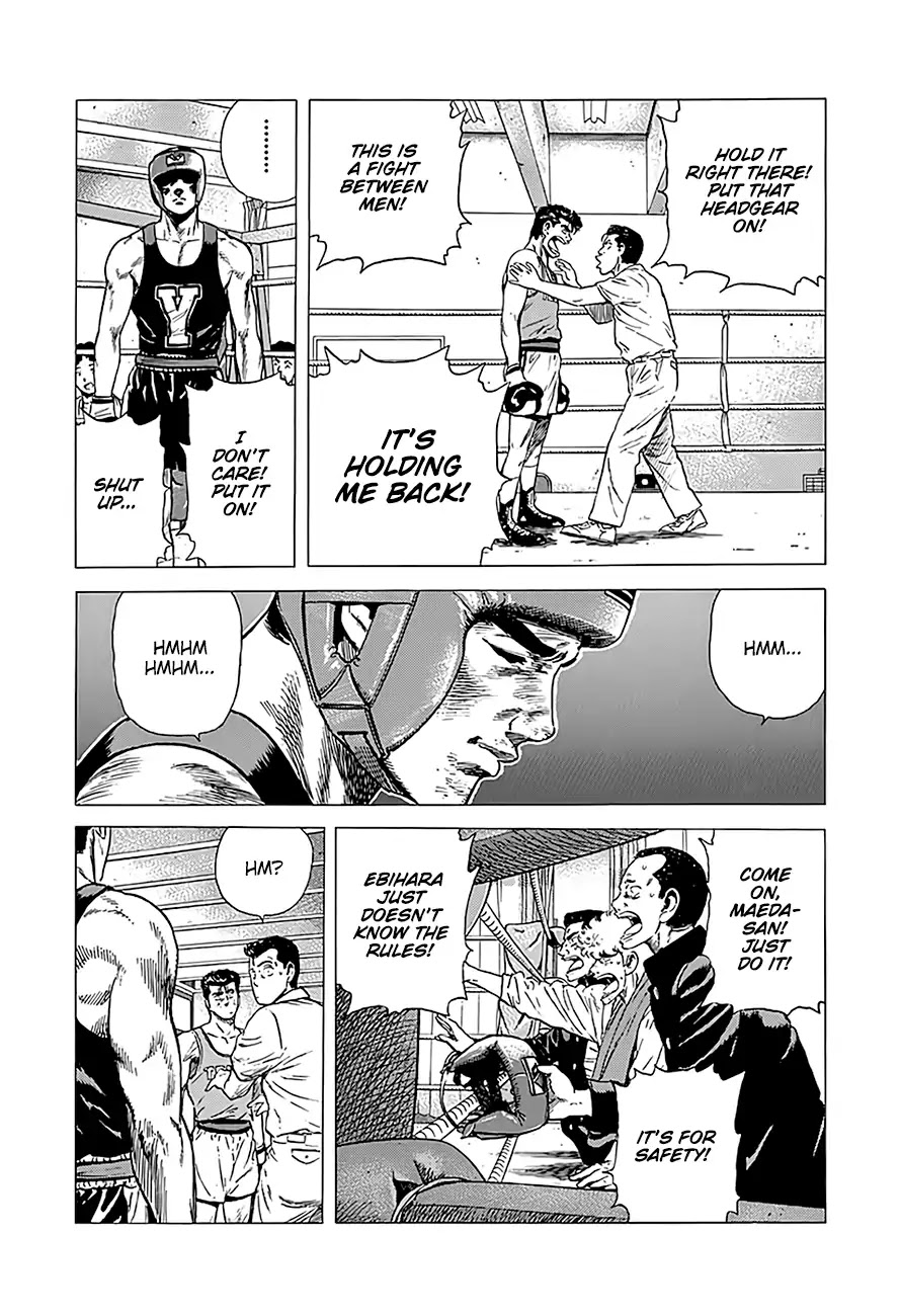 Rokudenashi Blues chapter 232 page 10