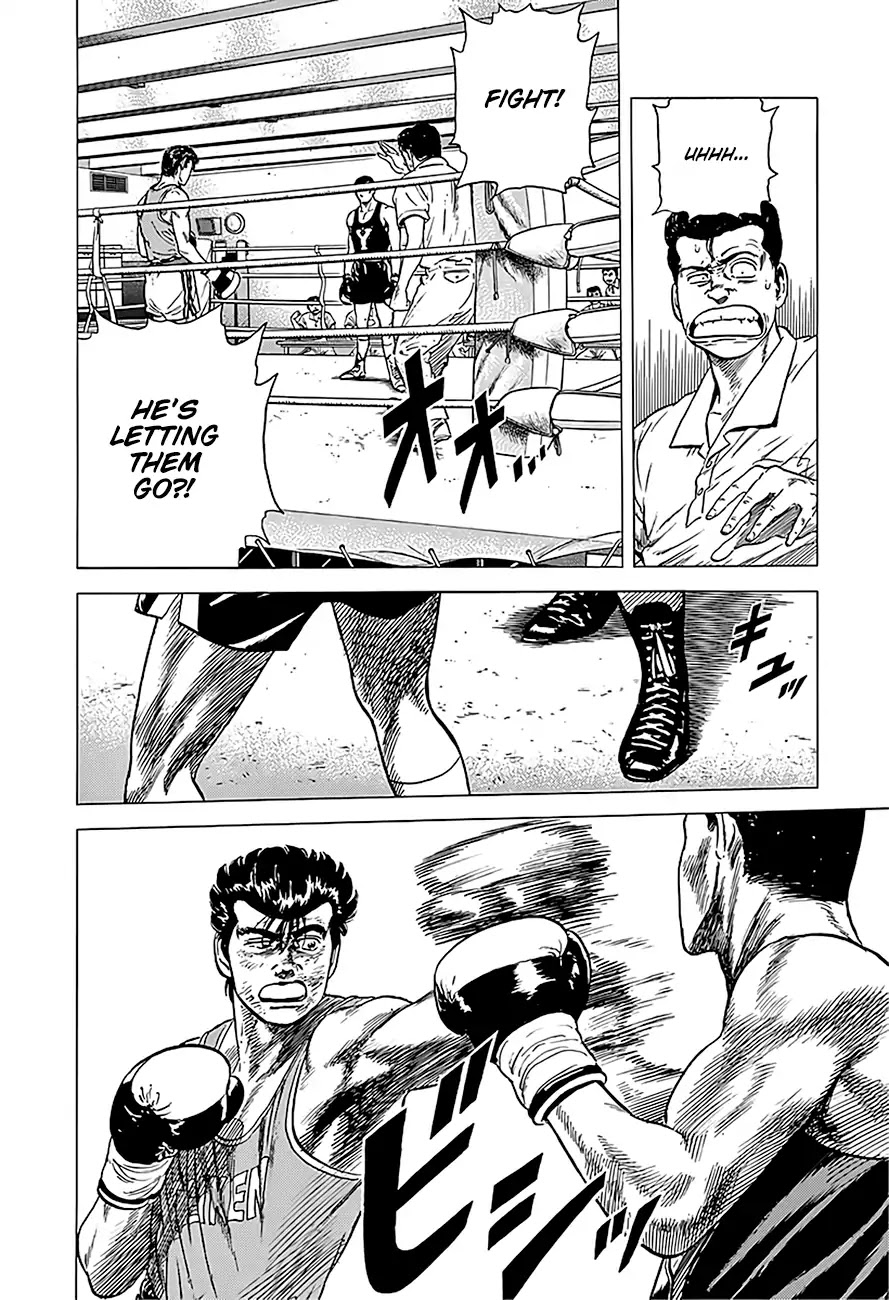 Rokudenashi Blues chapter 232 page 12