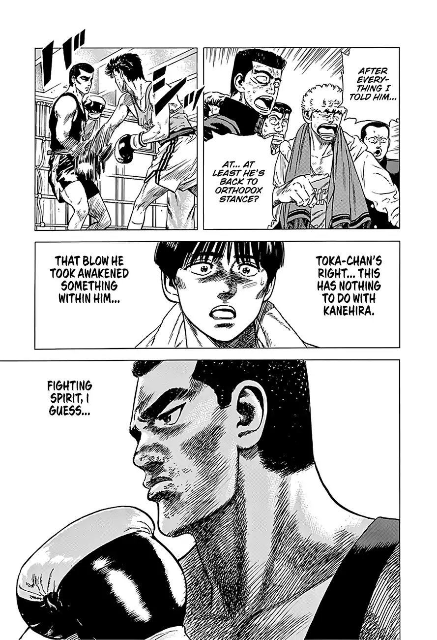 Rokudenashi Blues chapter 232 page 13