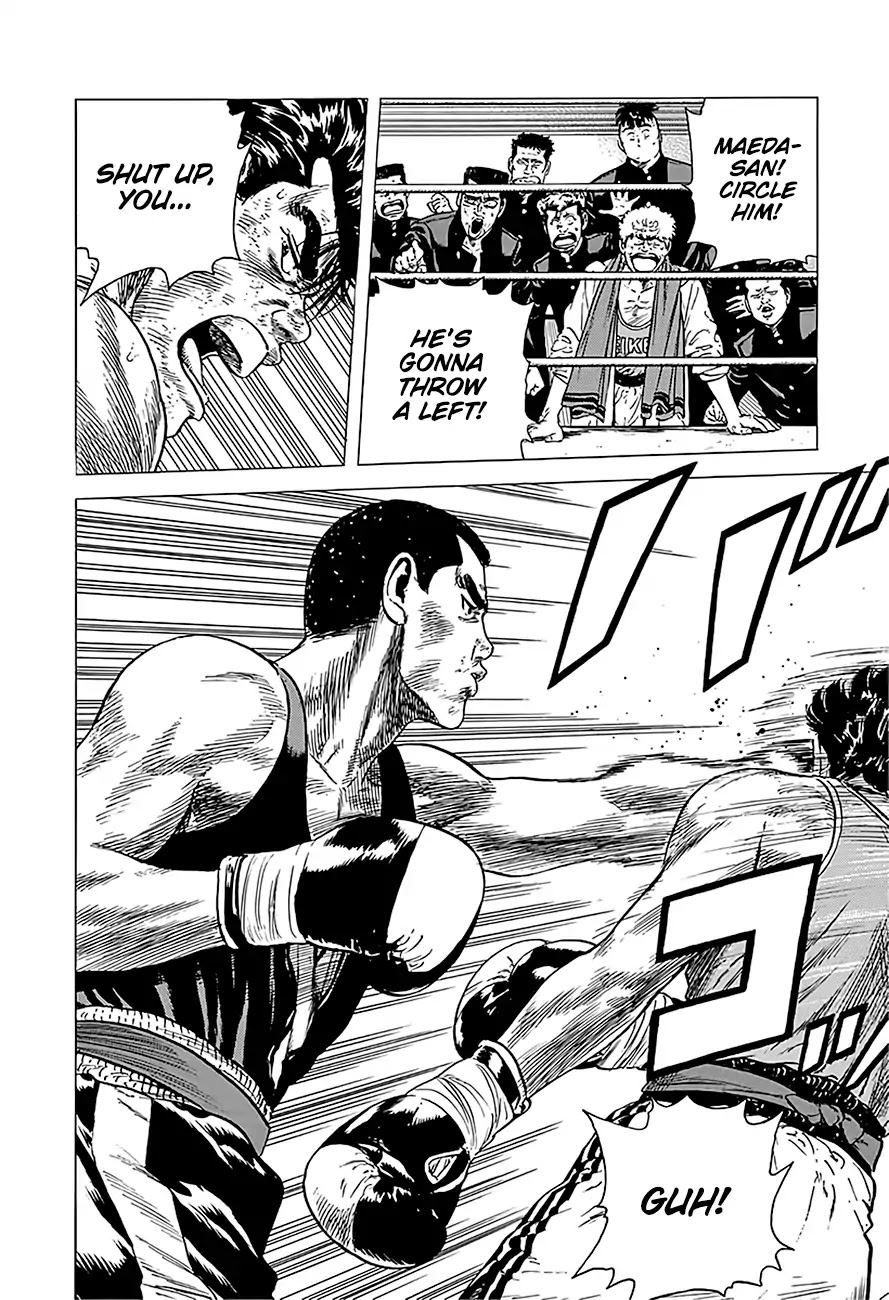 Rokudenashi Blues chapter 232 page 14