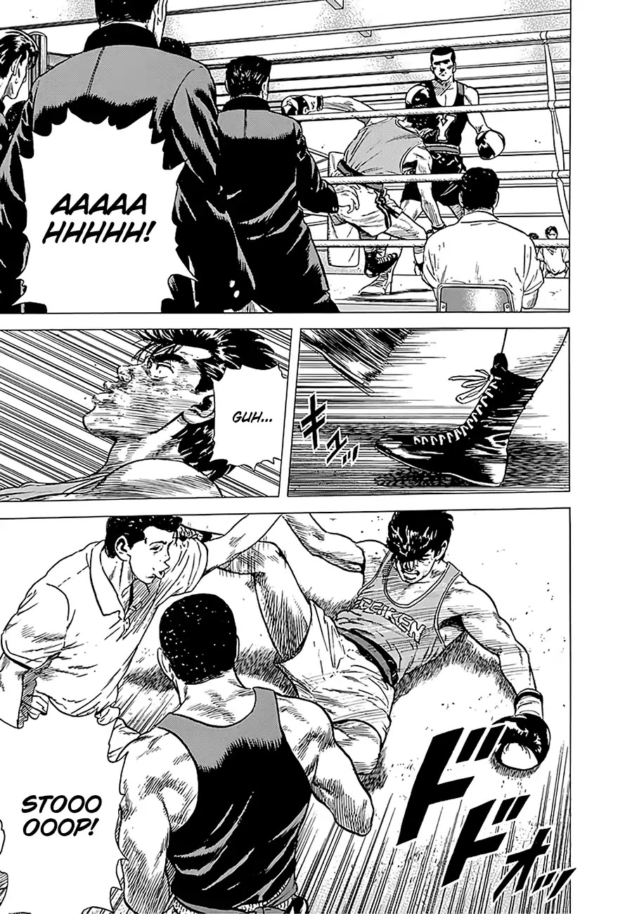 Rokudenashi Blues chapter 232 page 15