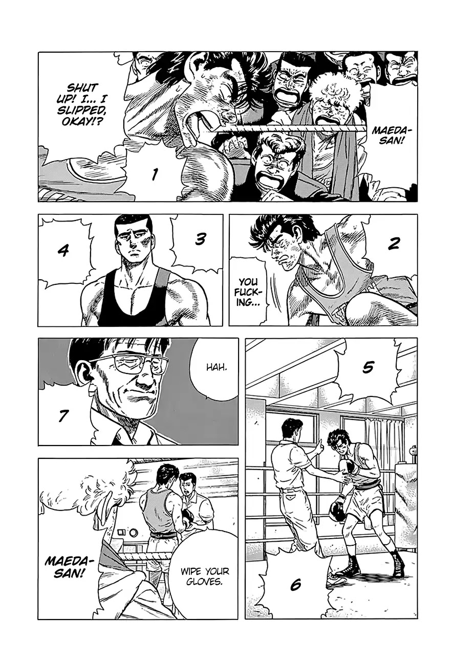 Rokudenashi Blues chapter 232 page 16