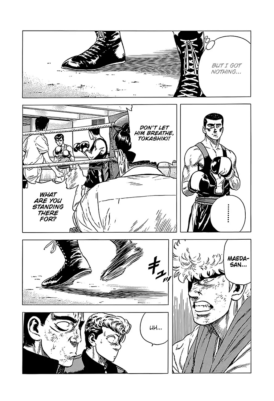 Rokudenashi Blues chapter 232 page 19