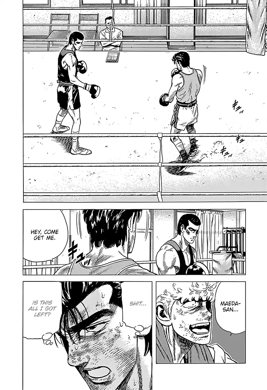 Rokudenashi Blues chapter 232 page 20