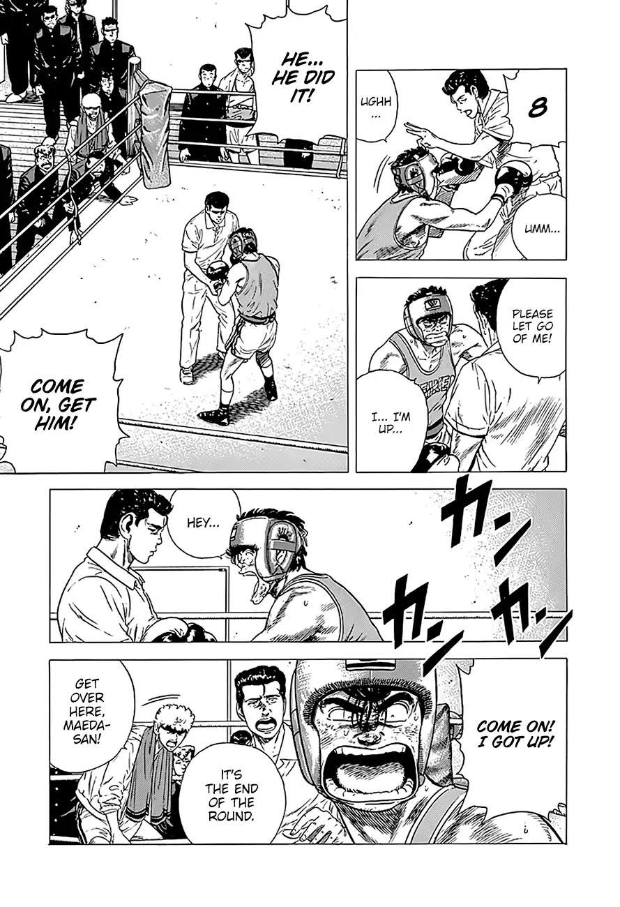 Rokudenashi Blues chapter 232 page 3