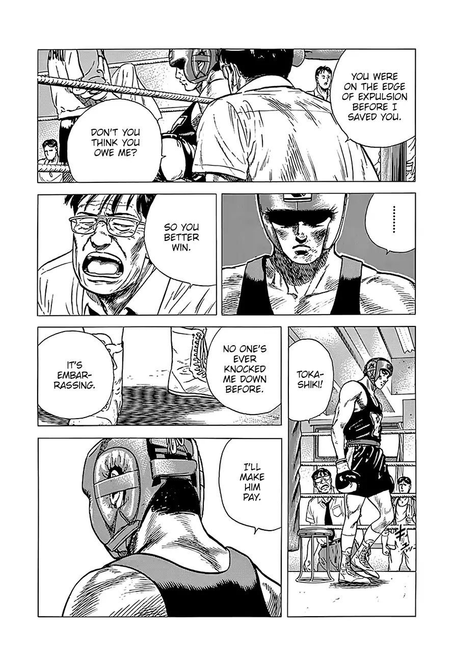 Rokudenashi Blues chapter 232 page 6