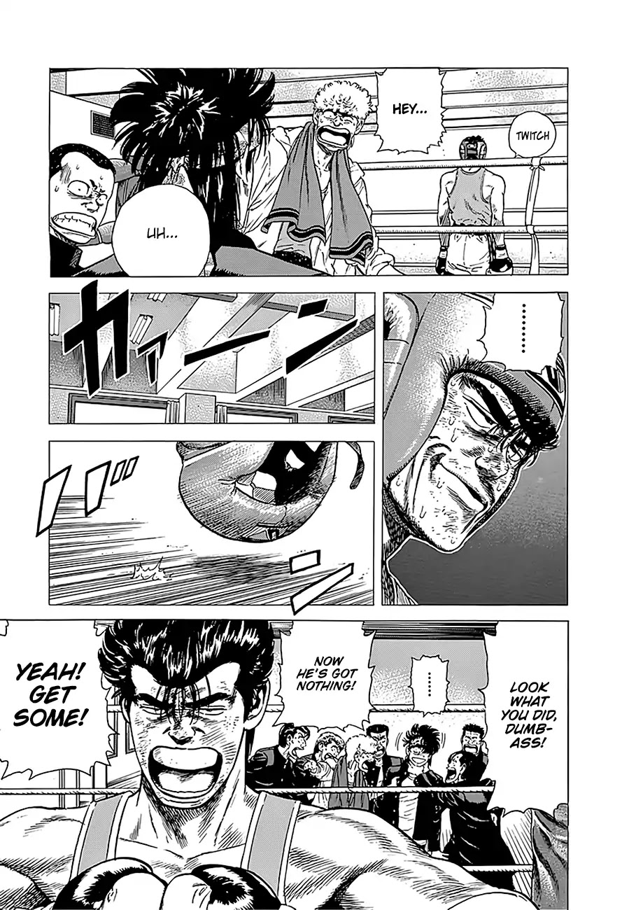 Rokudenashi Blues chapter 232 page 9