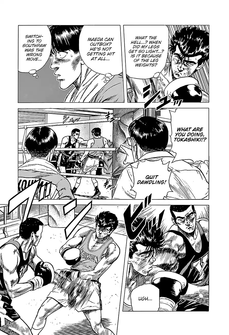 Rokudenashi Blues chapter 233 page 10