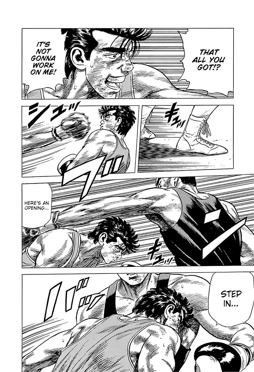 Rokudenashi Blues chapter 233 page 11