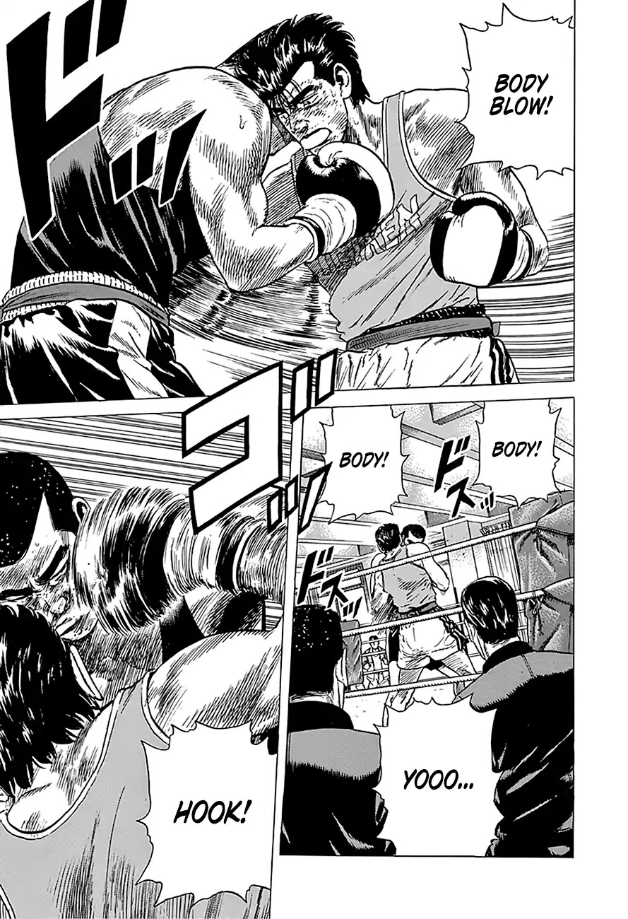 Rokudenashi Blues chapter 233 page 12