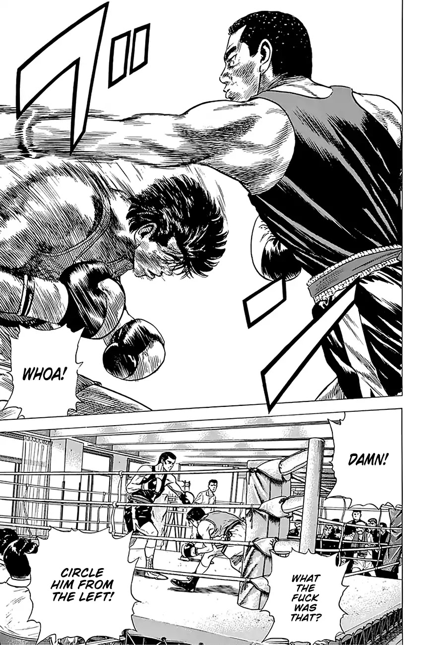 Rokudenashi Blues chapter 233 page 14