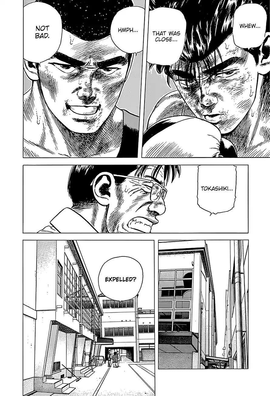 Rokudenashi Blues chapter 233 page 15