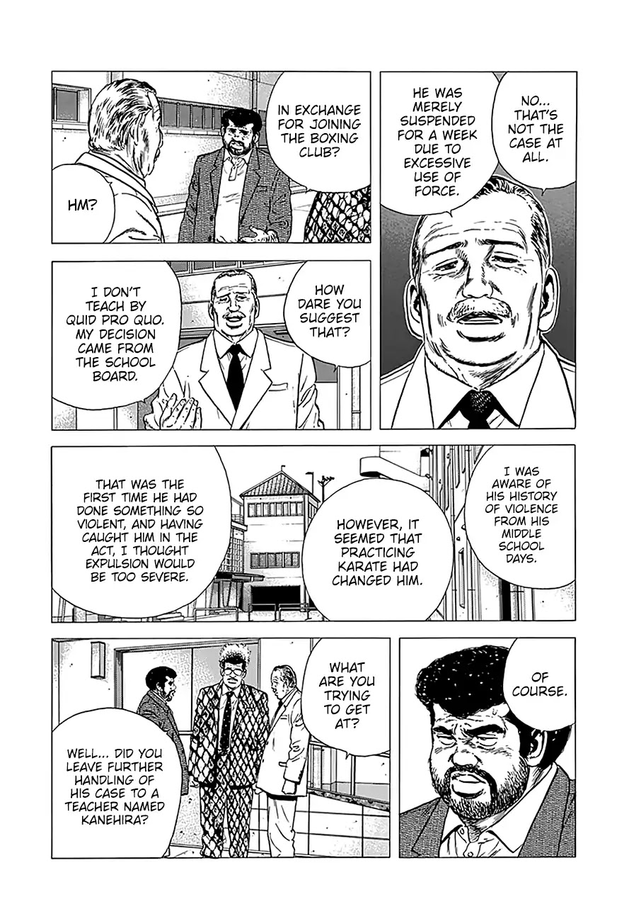 Rokudenashi Blues chapter 233 page 16