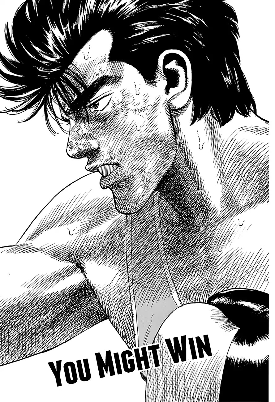 Rokudenashi Blues chapter 233 page 6