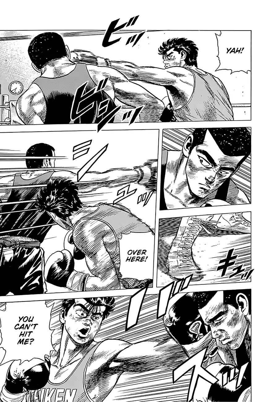 Rokudenashi Blues chapter 233 page 8