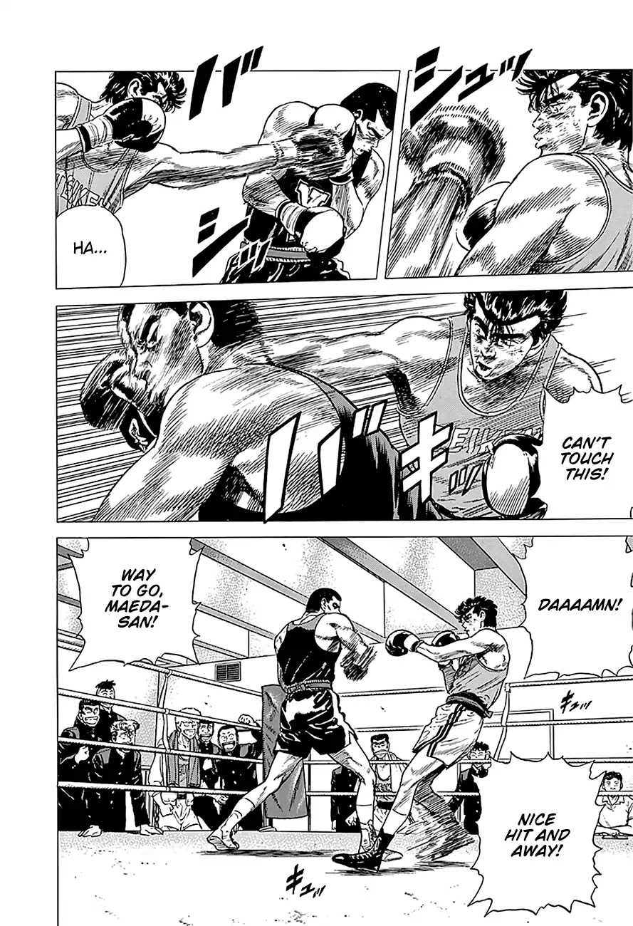 Rokudenashi Blues chapter 233 page 9