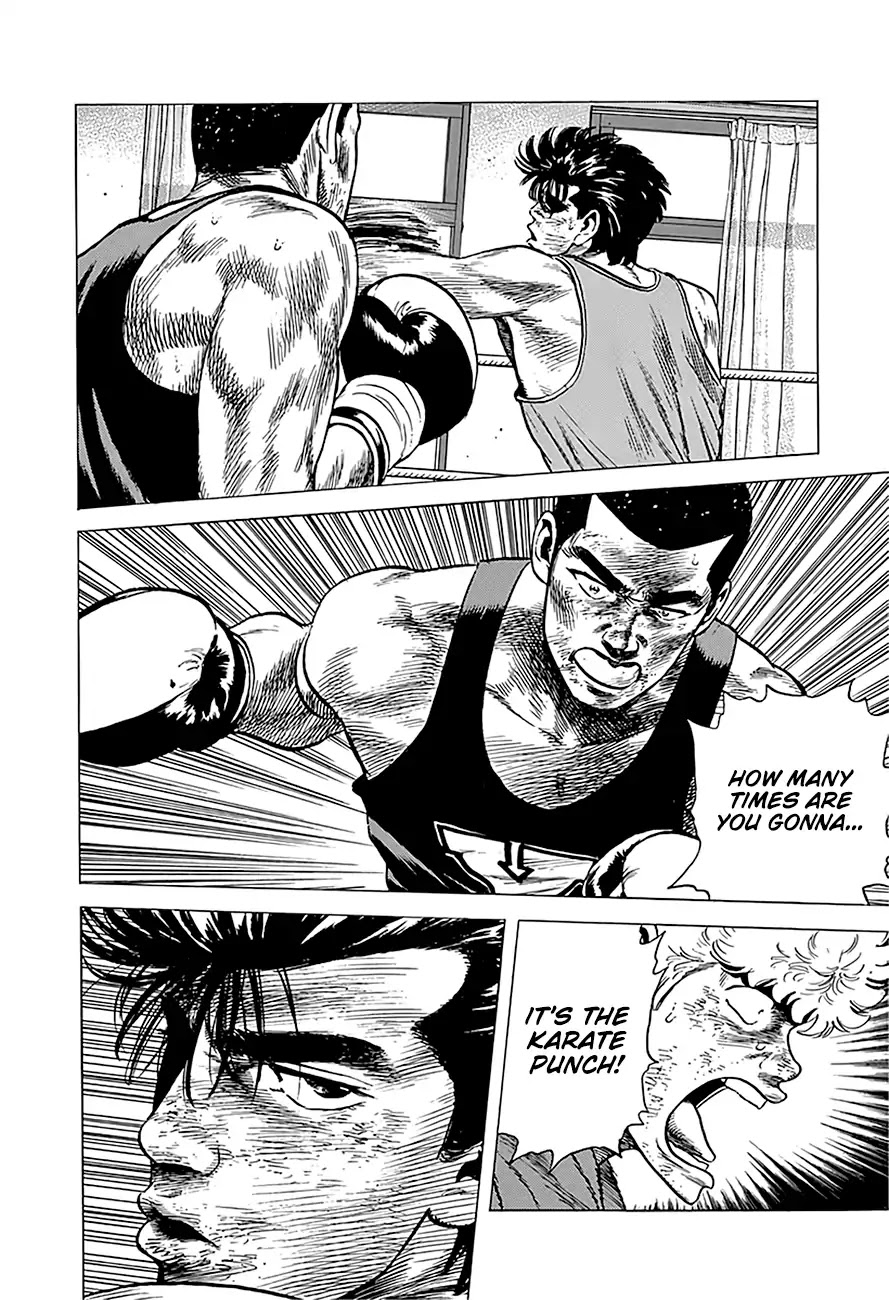 Rokudenashi Blues chapter 234 page 15