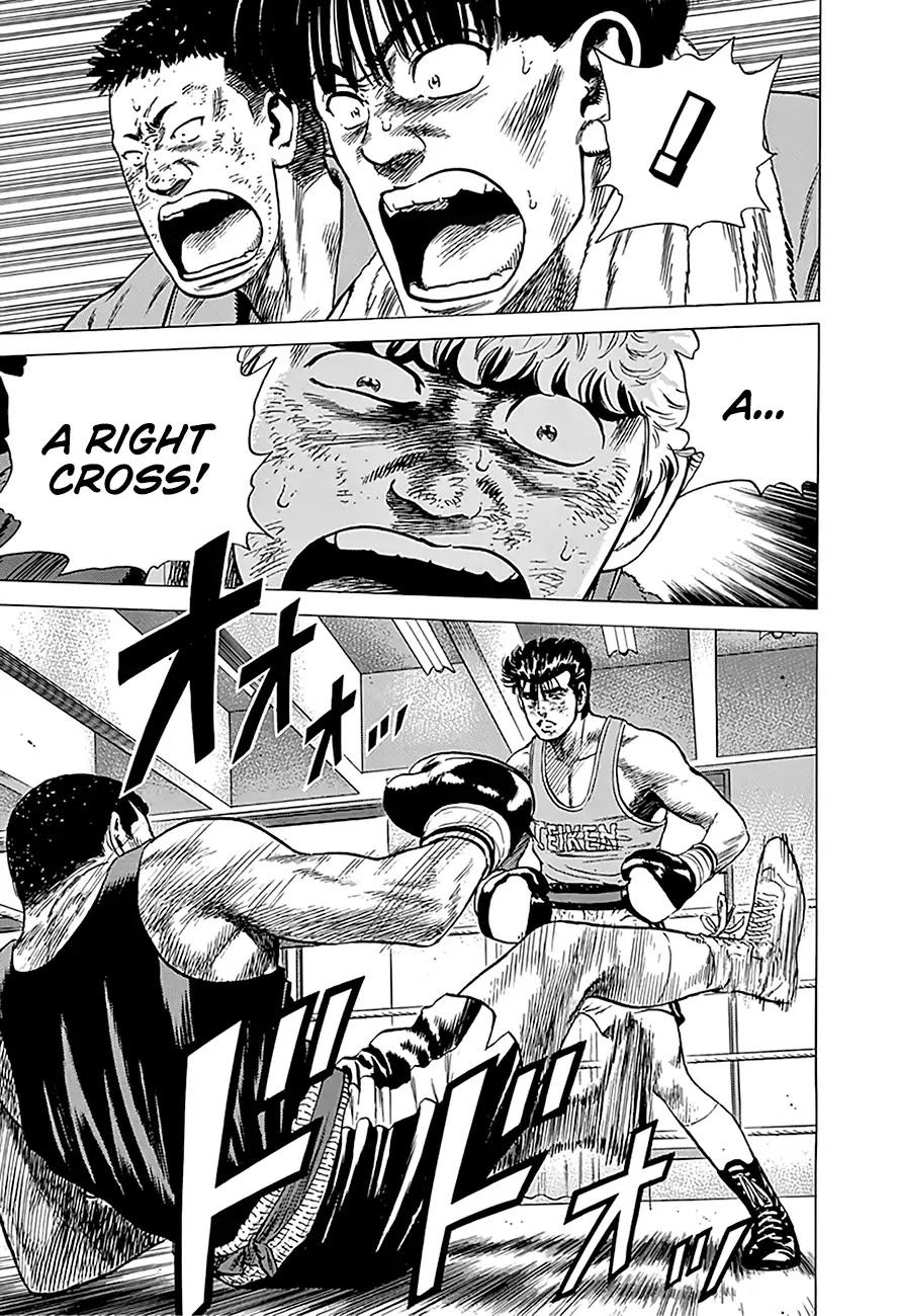 Rokudenashi Blues chapter 234 page 19