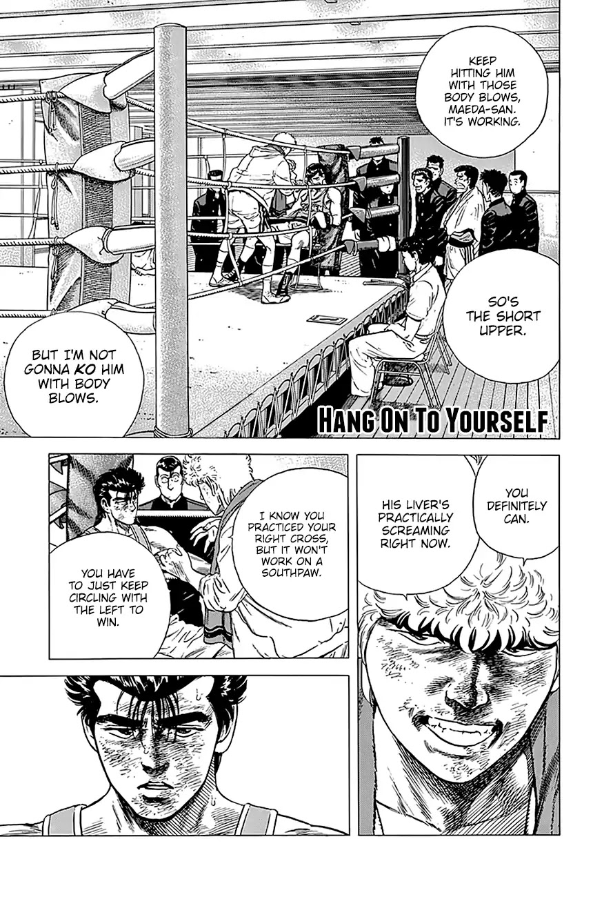 Rokudenashi Blues chapter 234 page 2