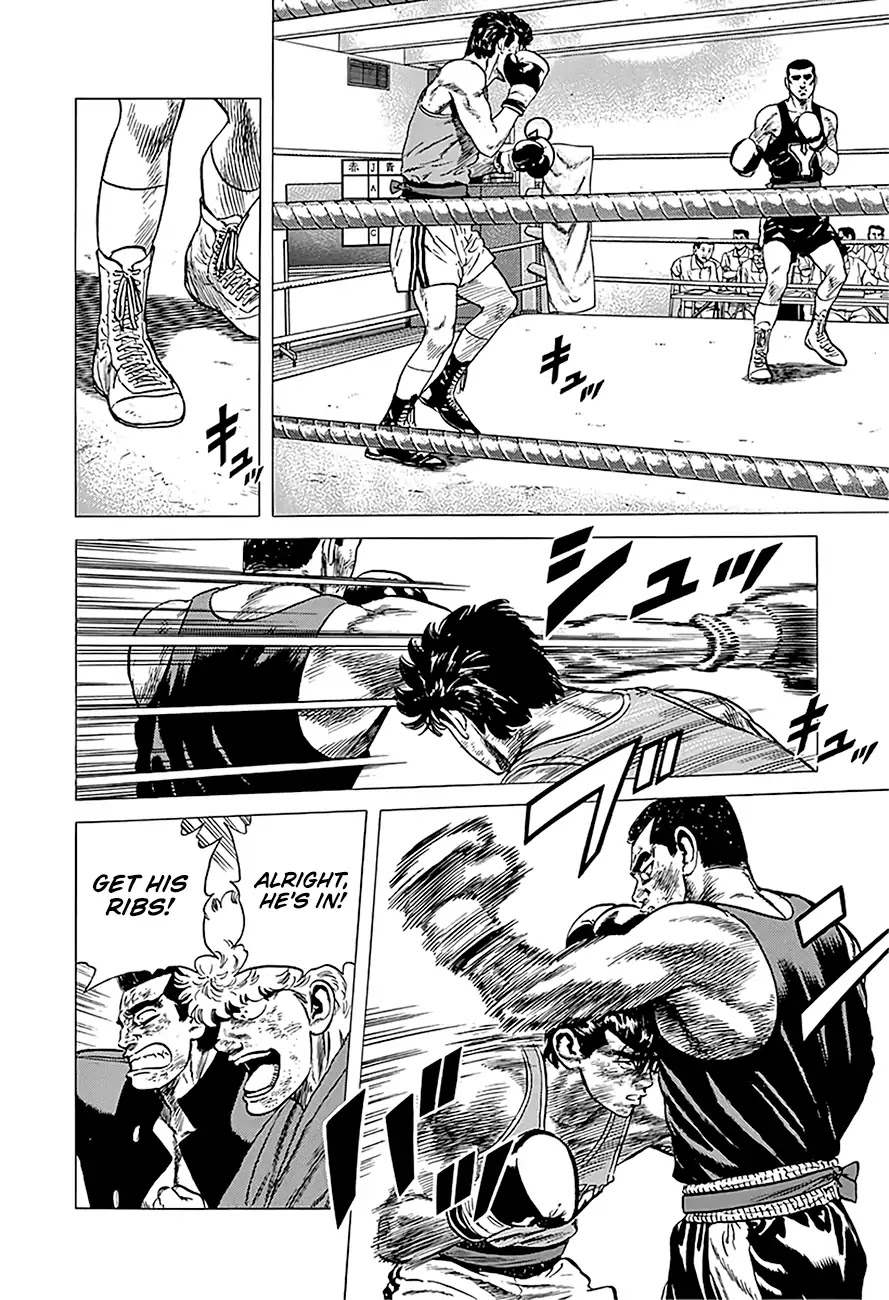 Rokudenashi Blues chapter 234 page 5