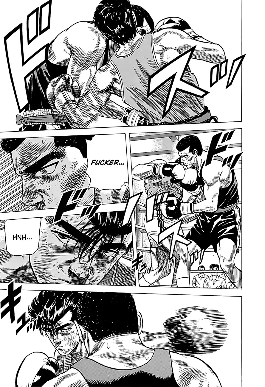 Rokudenashi Blues chapter 234 page 6