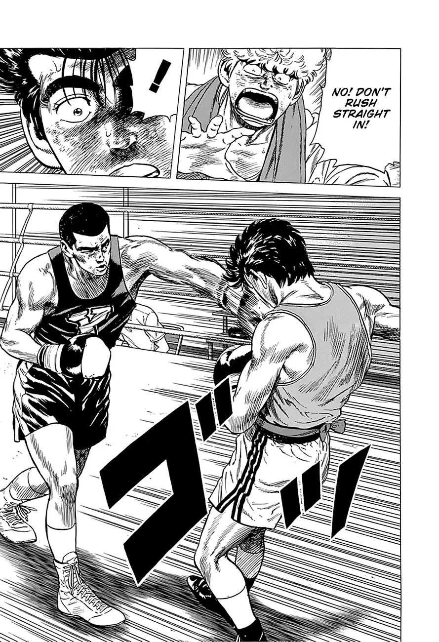 Rokudenashi Blues chapter 234 page 8