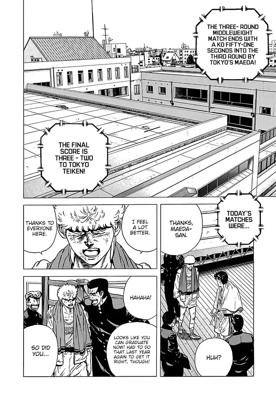 Rokudenashi Blues chapter 235 page 10