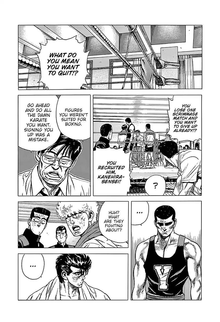 Rokudenashi Blues chapter 235 page 11