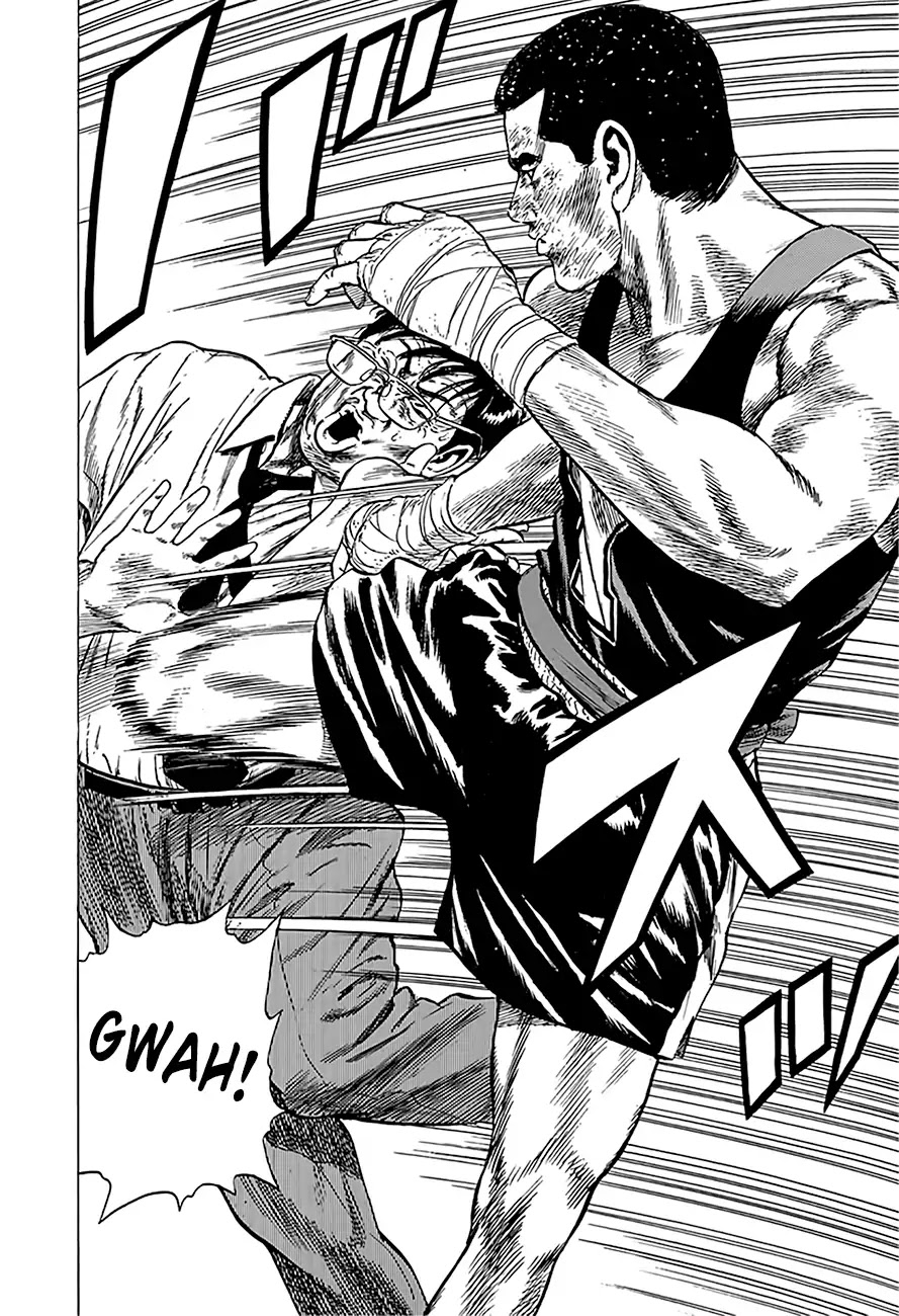 Rokudenashi Blues chapter 235 page 14