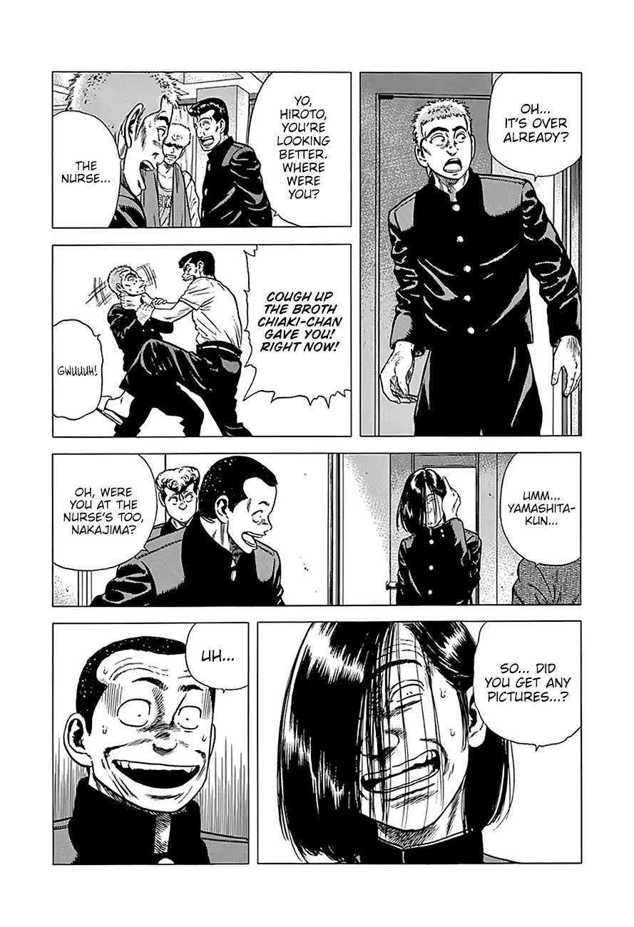 Rokudenashi Blues chapter 235 page 18