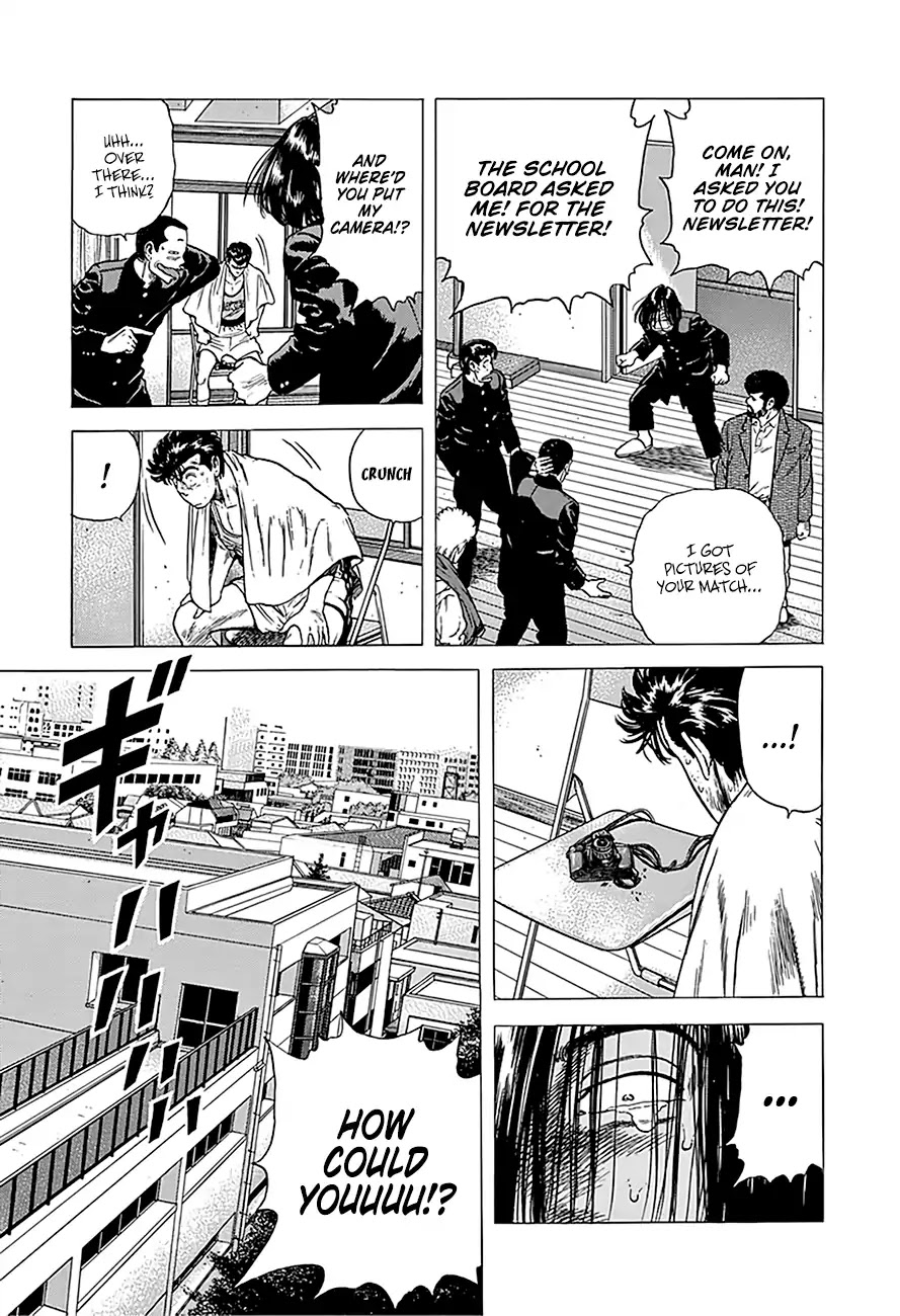 Rokudenashi Blues chapter 235 page 19