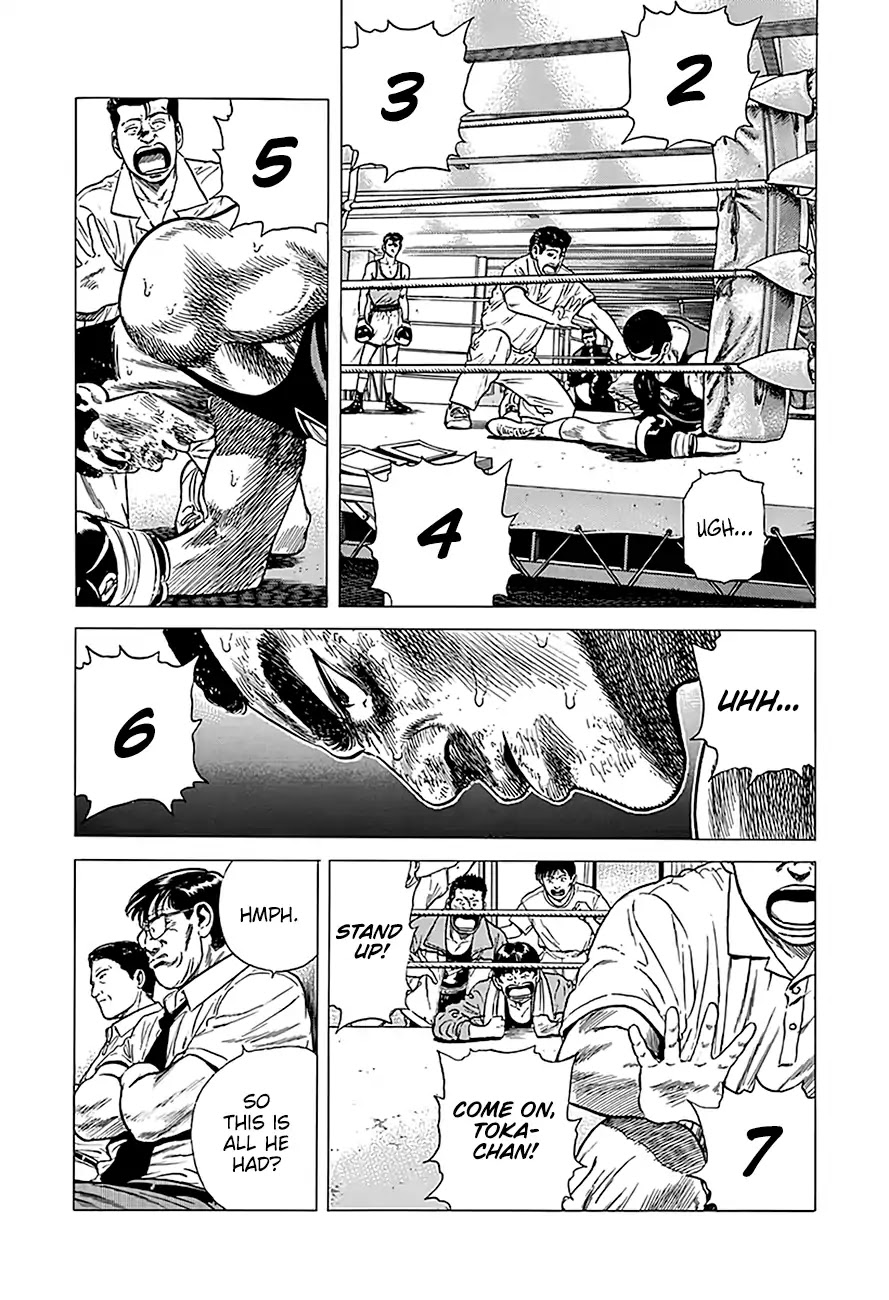 Rokudenashi Blues chapter 235 page 3