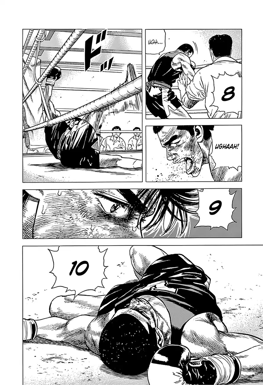 Rokudenashi Blues chapter 235 page 4