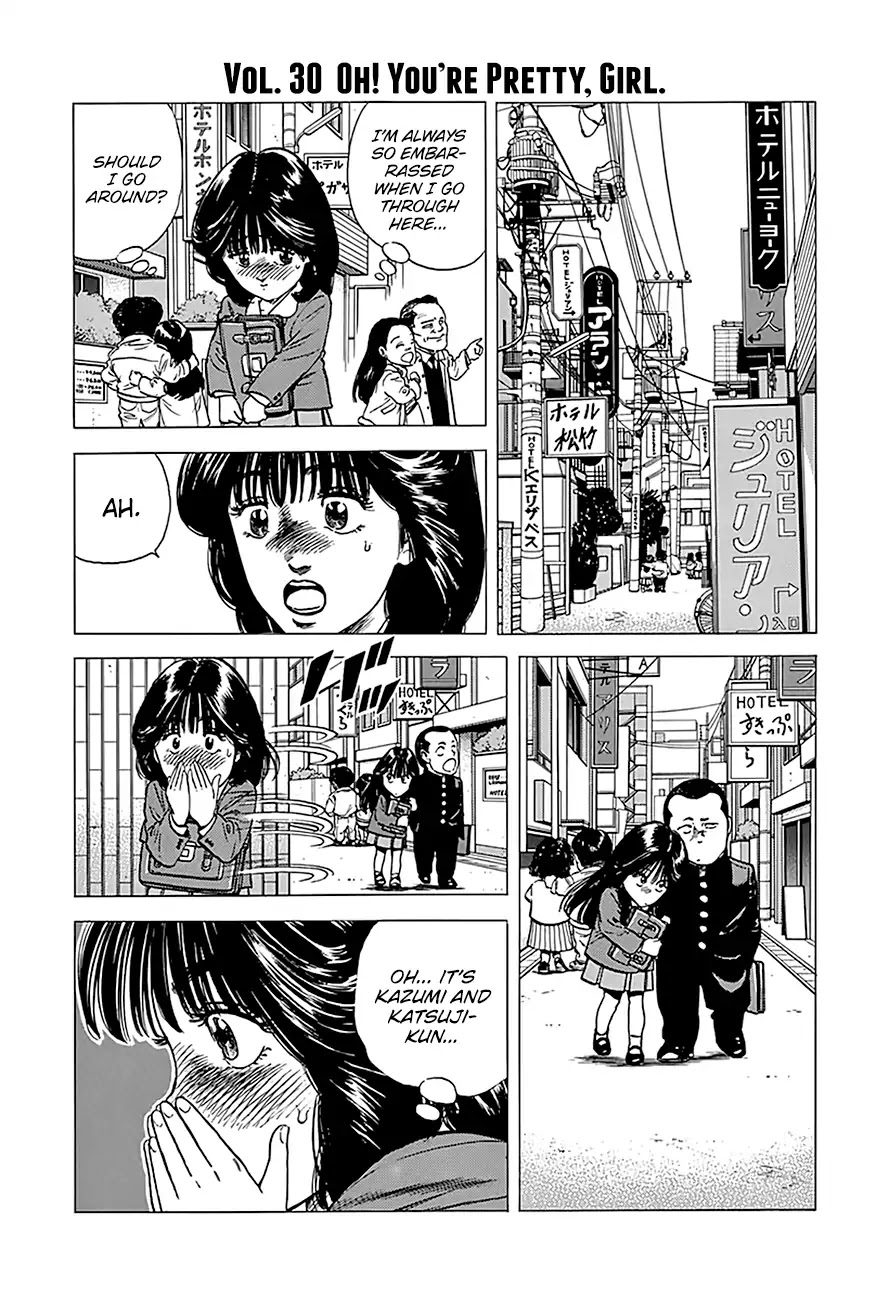 Rokudenashi Blues chapter 236 page 11