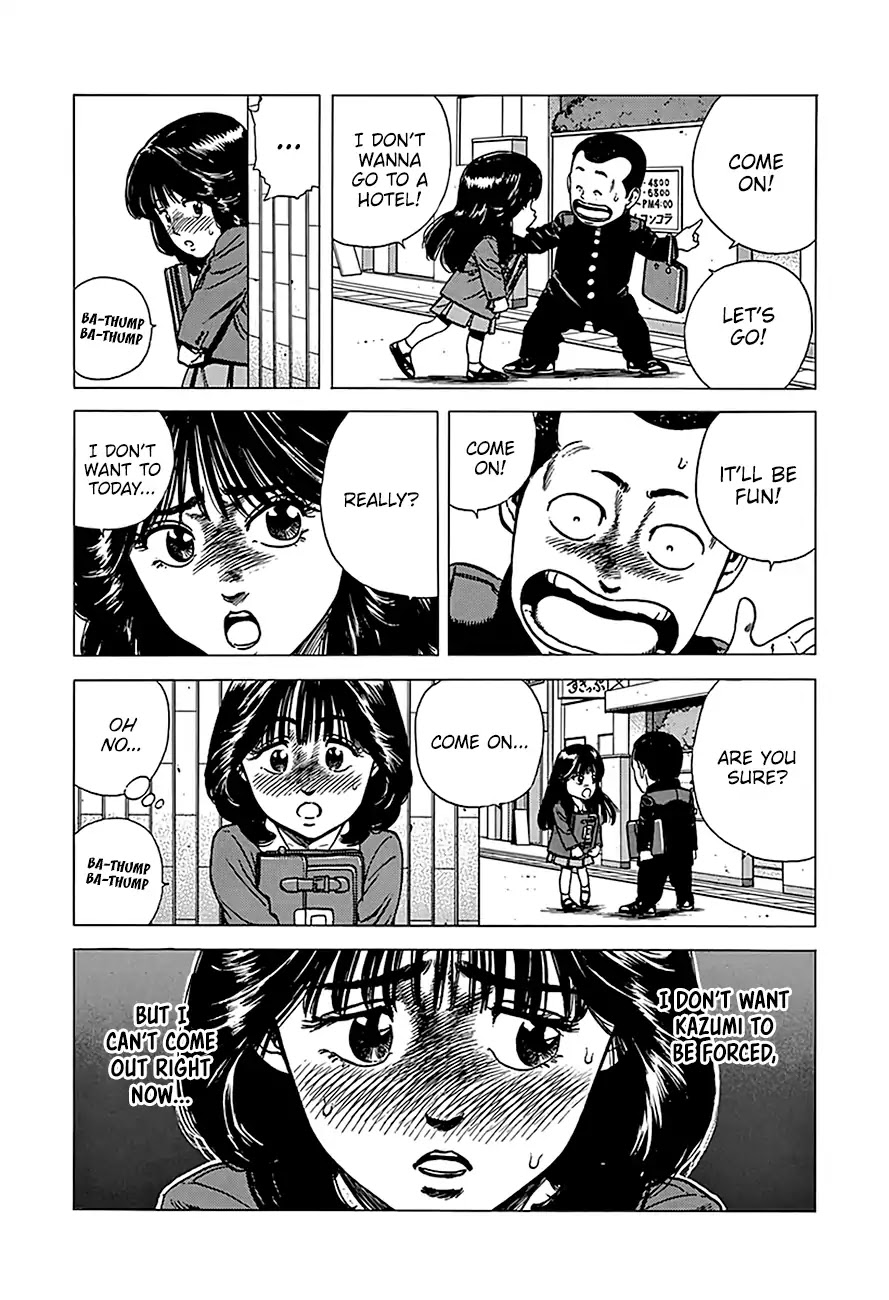 Rokudenashi Blues chapter 236 page 12