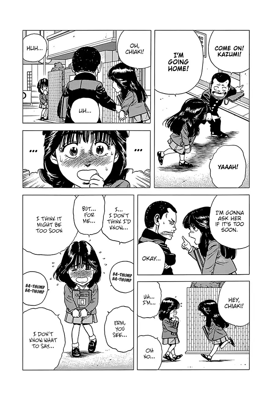 Rokudenashi Blues chapter 236 page 13