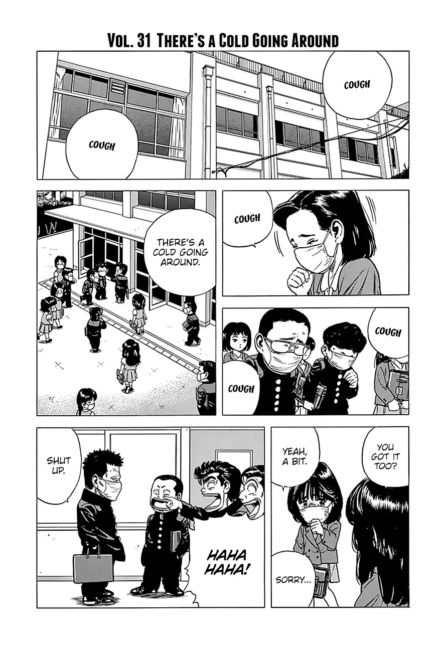 Rokudenashi Blues chapter 236 page 15