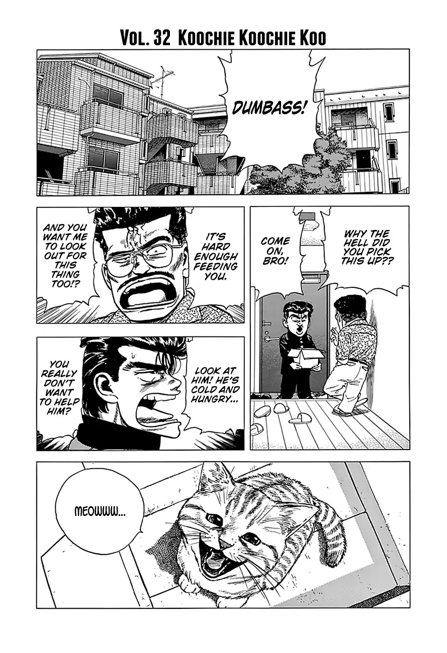 Rokudenashi Blues chapter 236 page 17